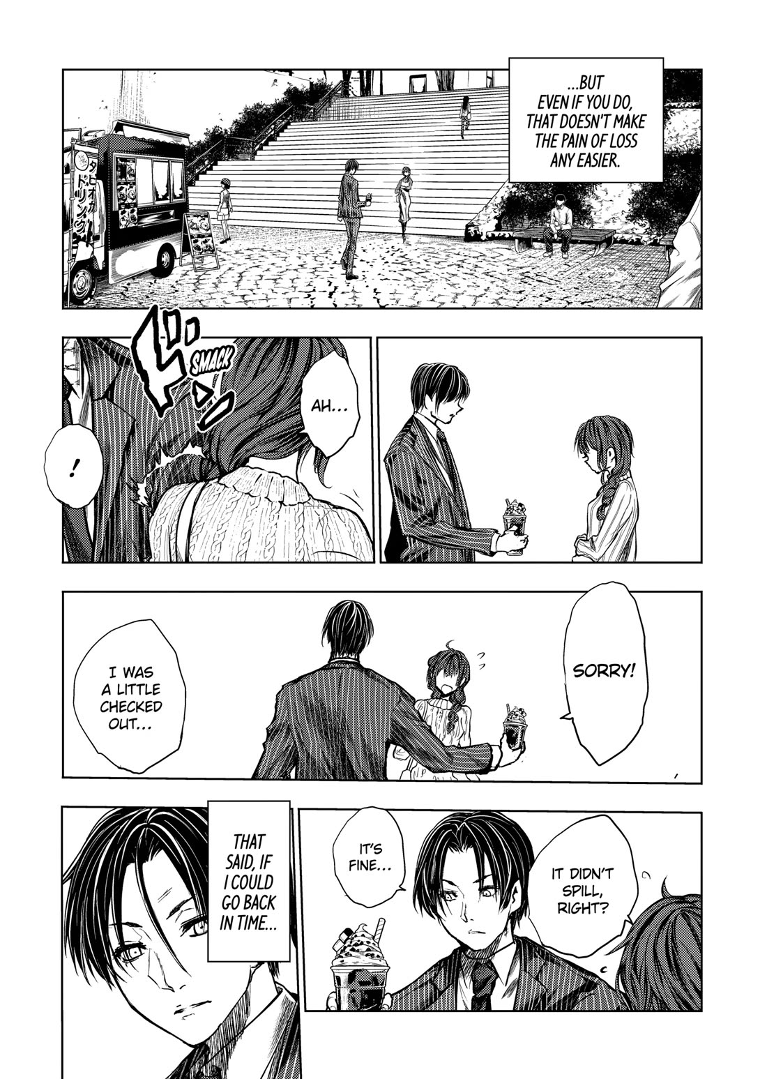 Deatte 5 Byou de Battle chapter 210 page 3