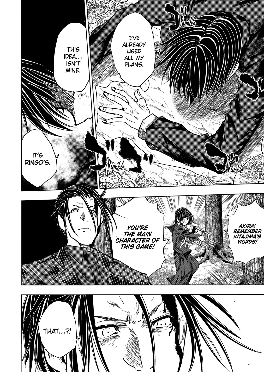 Deatte 5 Byou de Battle chapter 212 page 12