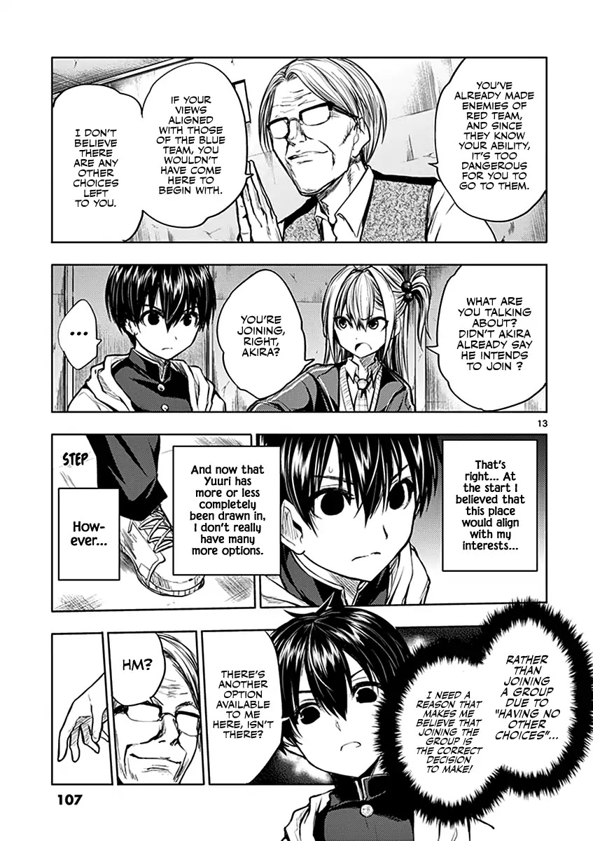 Deatte 5 Byou de Battle chapter 23 page 14