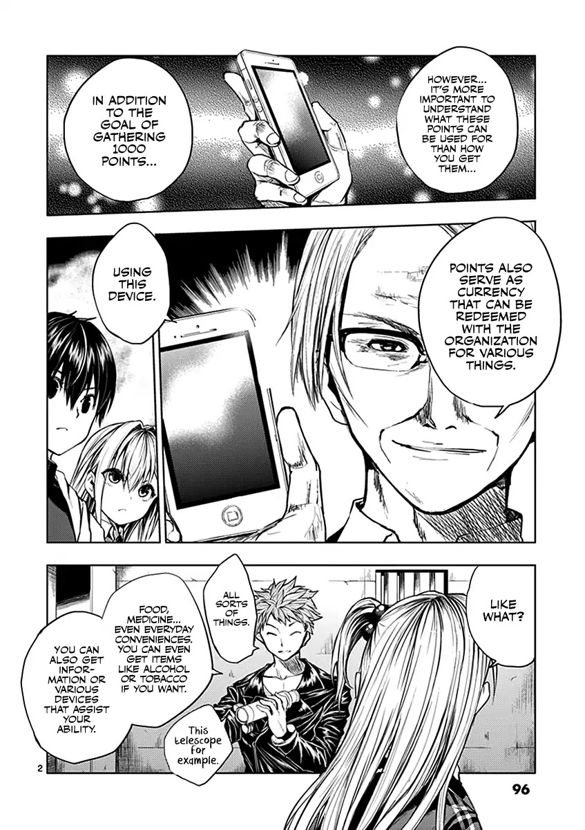 Deatte 5 Byou de Battle chapter 23 page 3