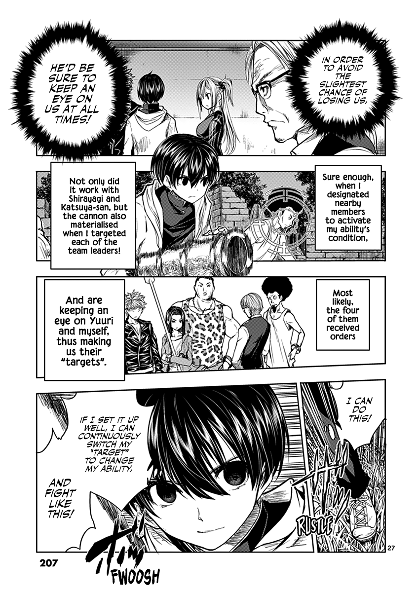 Deatte 5 Byou de Battle chapter 27 page 27