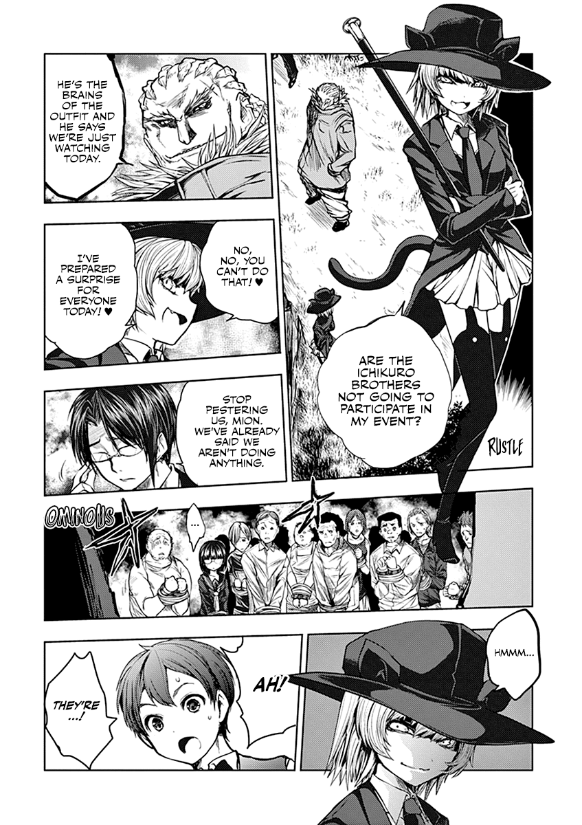 Deatte 5 Byou de Battle chapter 28.1 page 13