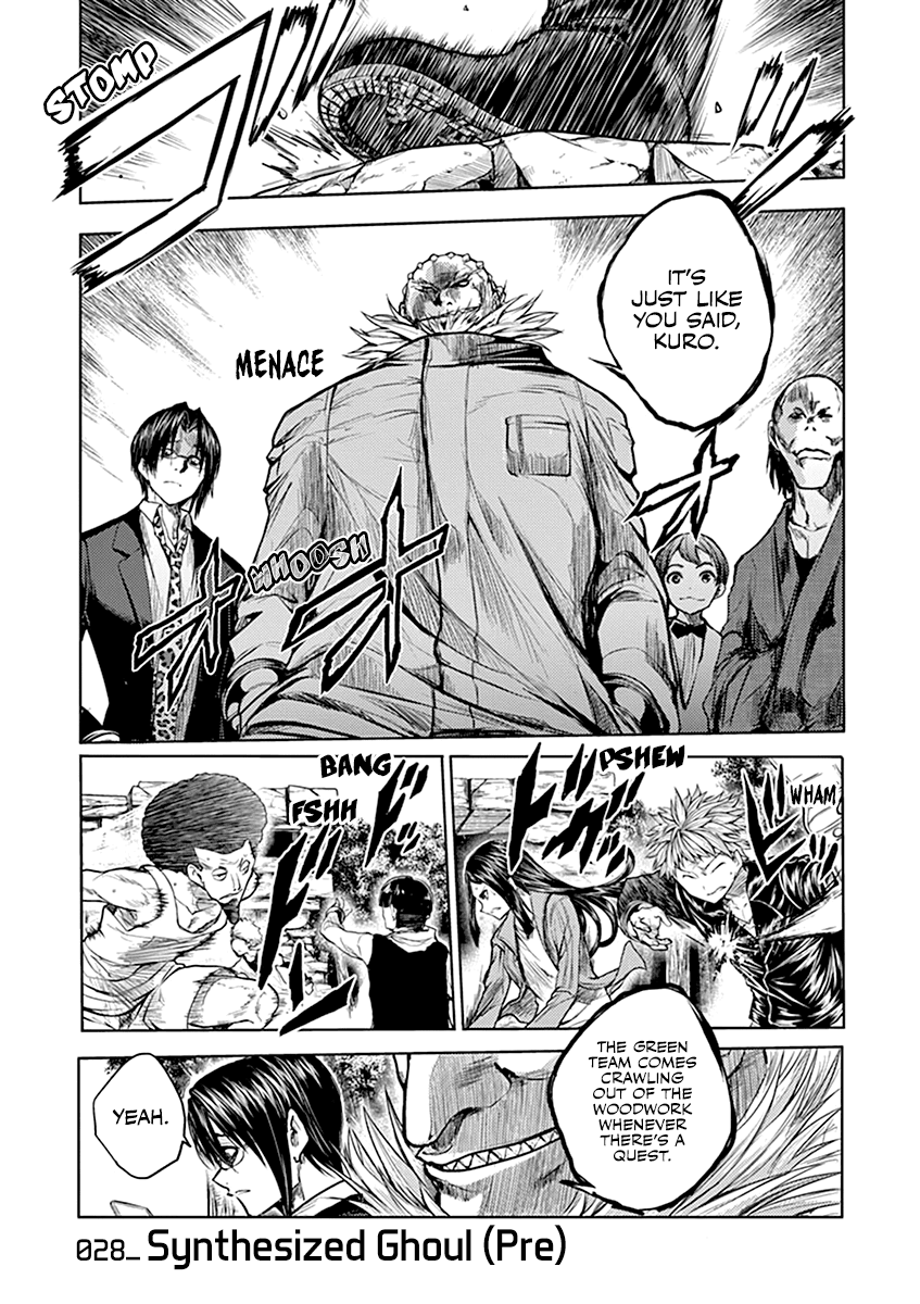 Deatte 5 Byou de Battle chapter 28.1 page 6