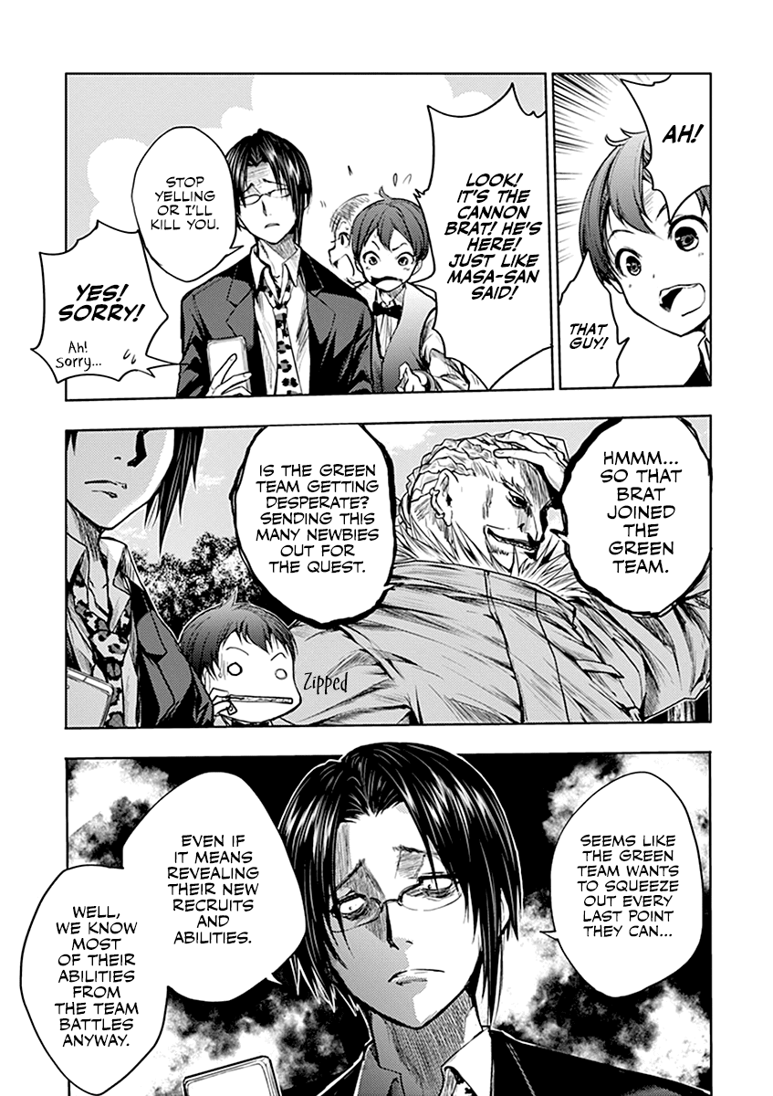 Deatte 5 Byou de Battle chapter 28.1 page 8