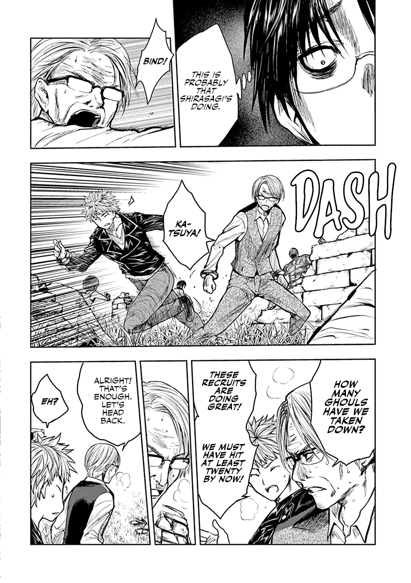 Deatte 5 Byou de Battle chapter 28.1 page 9