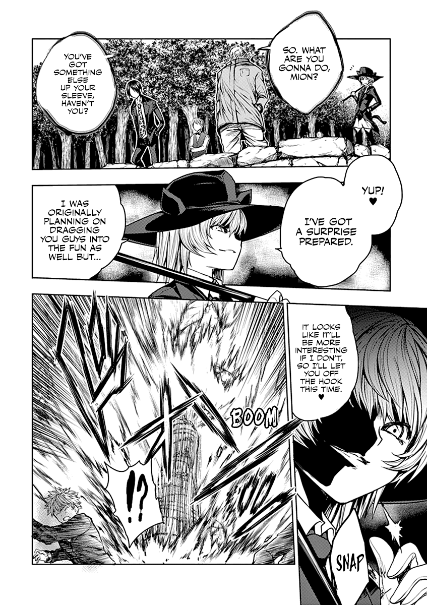 Deatte 5 Byou de Battle chapter 28.2 page 9