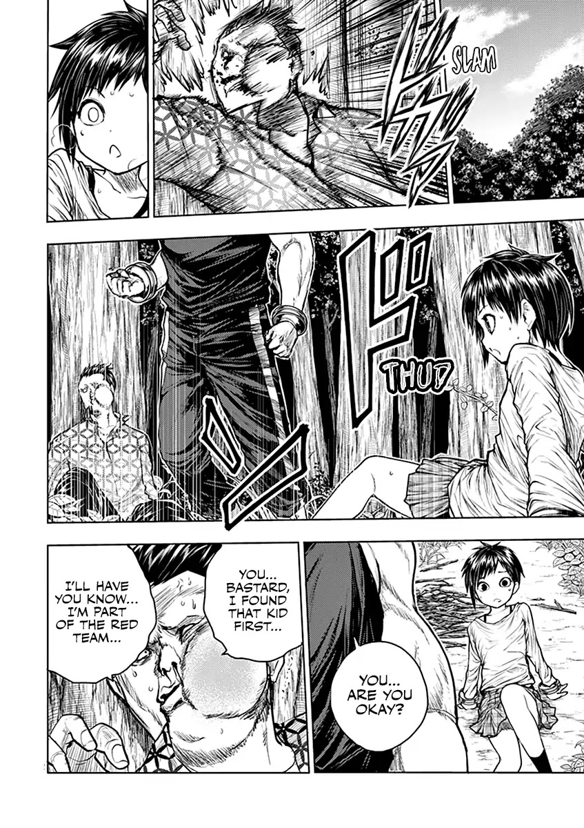 Deatte 5 Byou de Battle chapter 32 page 22