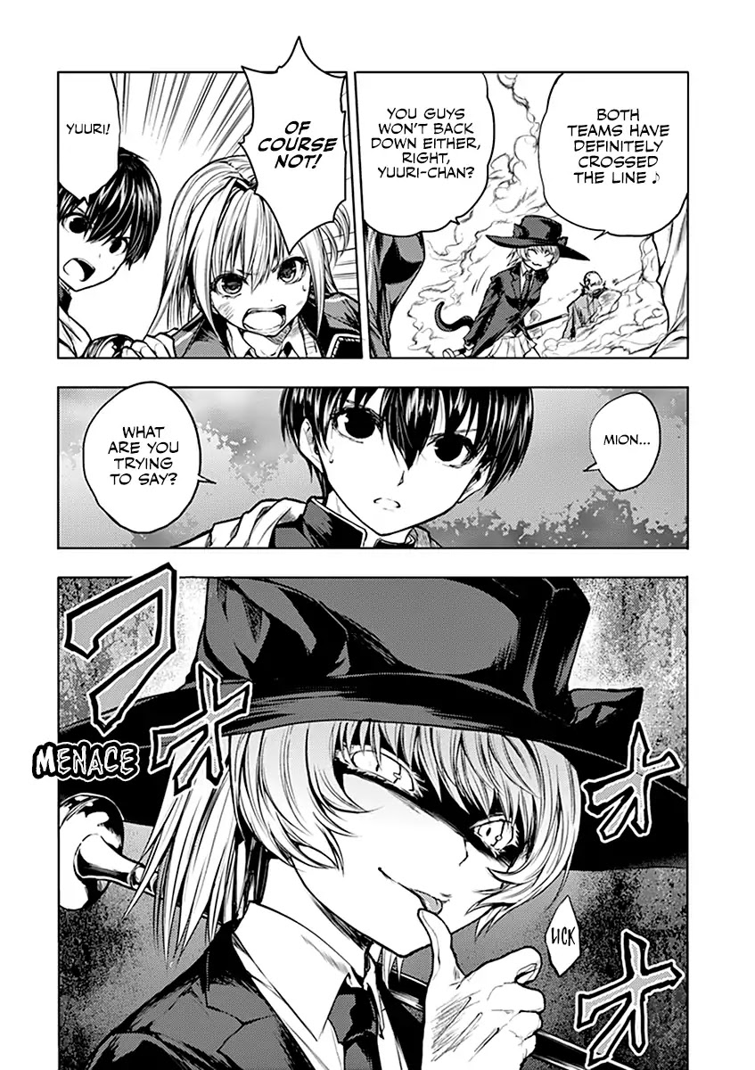 Deatte 5 Byou de Battle chapter 32 page 5