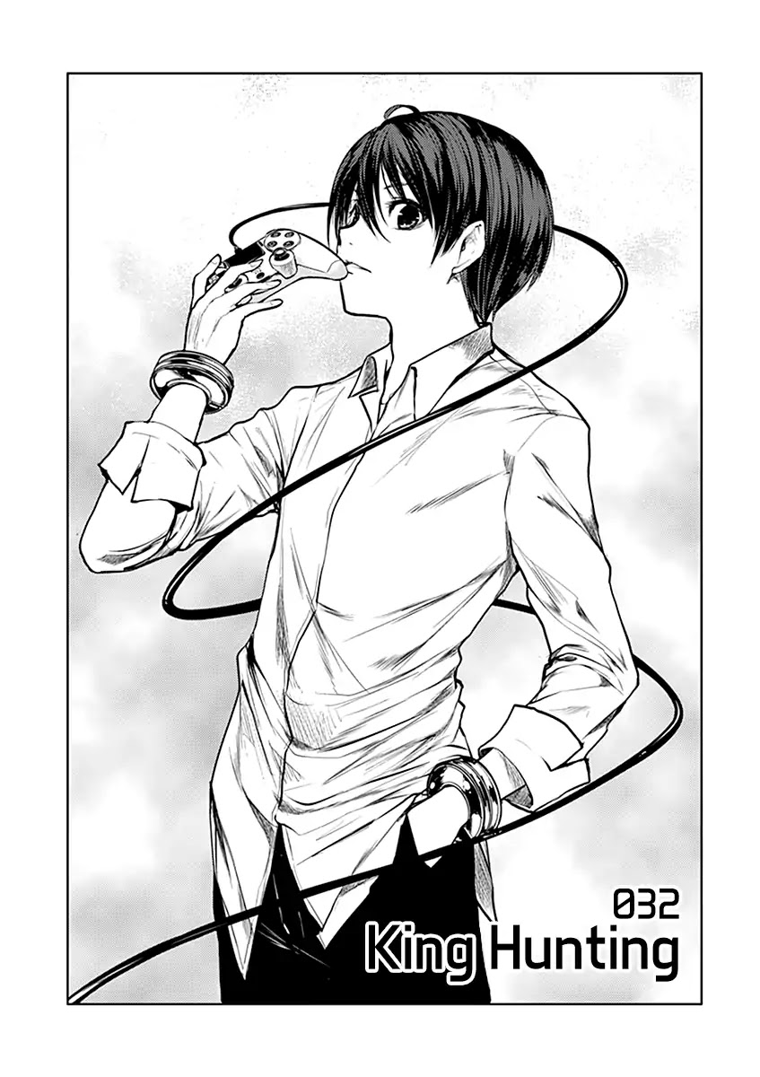 Deatte 5 Byou de Battle chapter 32 page 6