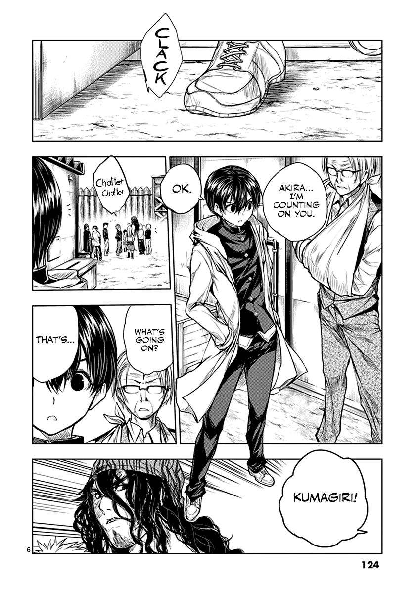 Deatte 5 Byou de Battle chapter 33 page 7