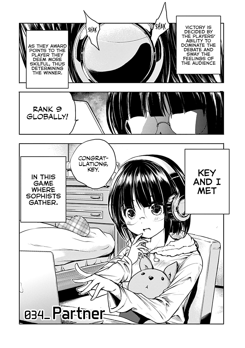 Deatte 5 Byou de Battle chapter 34 page 3