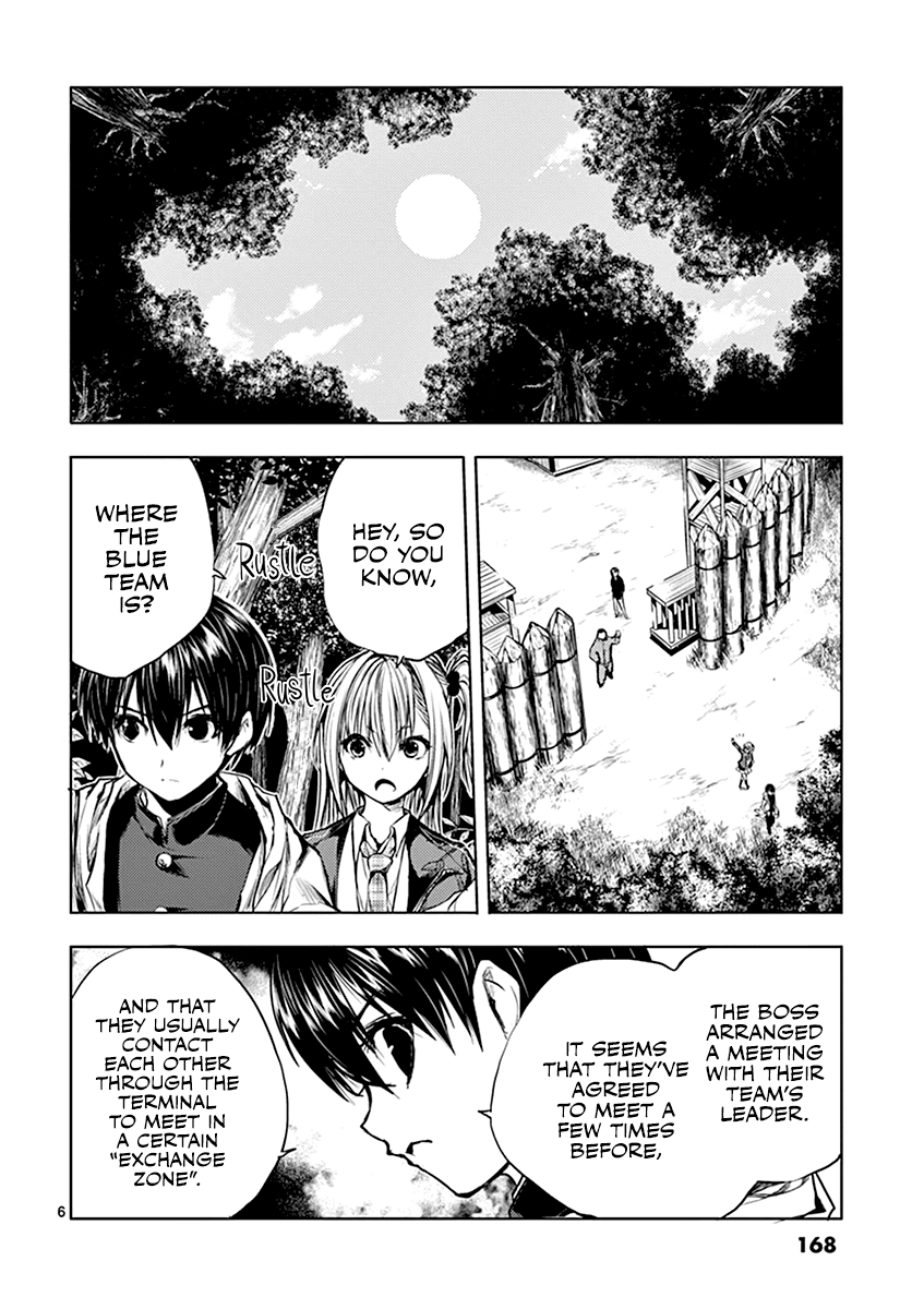 Deatte 5 Byou de Battle chapter 35 page 7