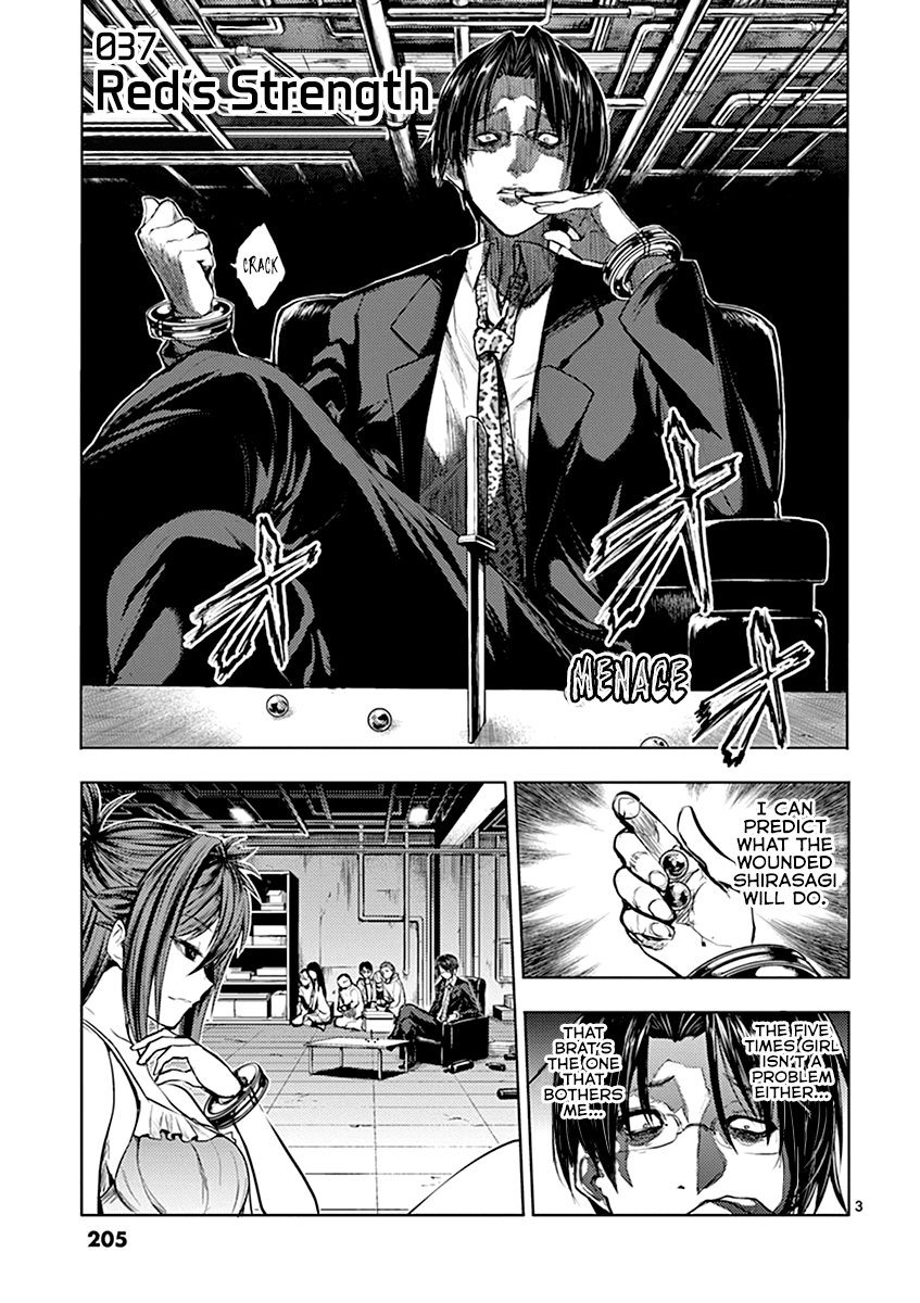 Deatte 5 Byou de Battle chapter 37 page 4