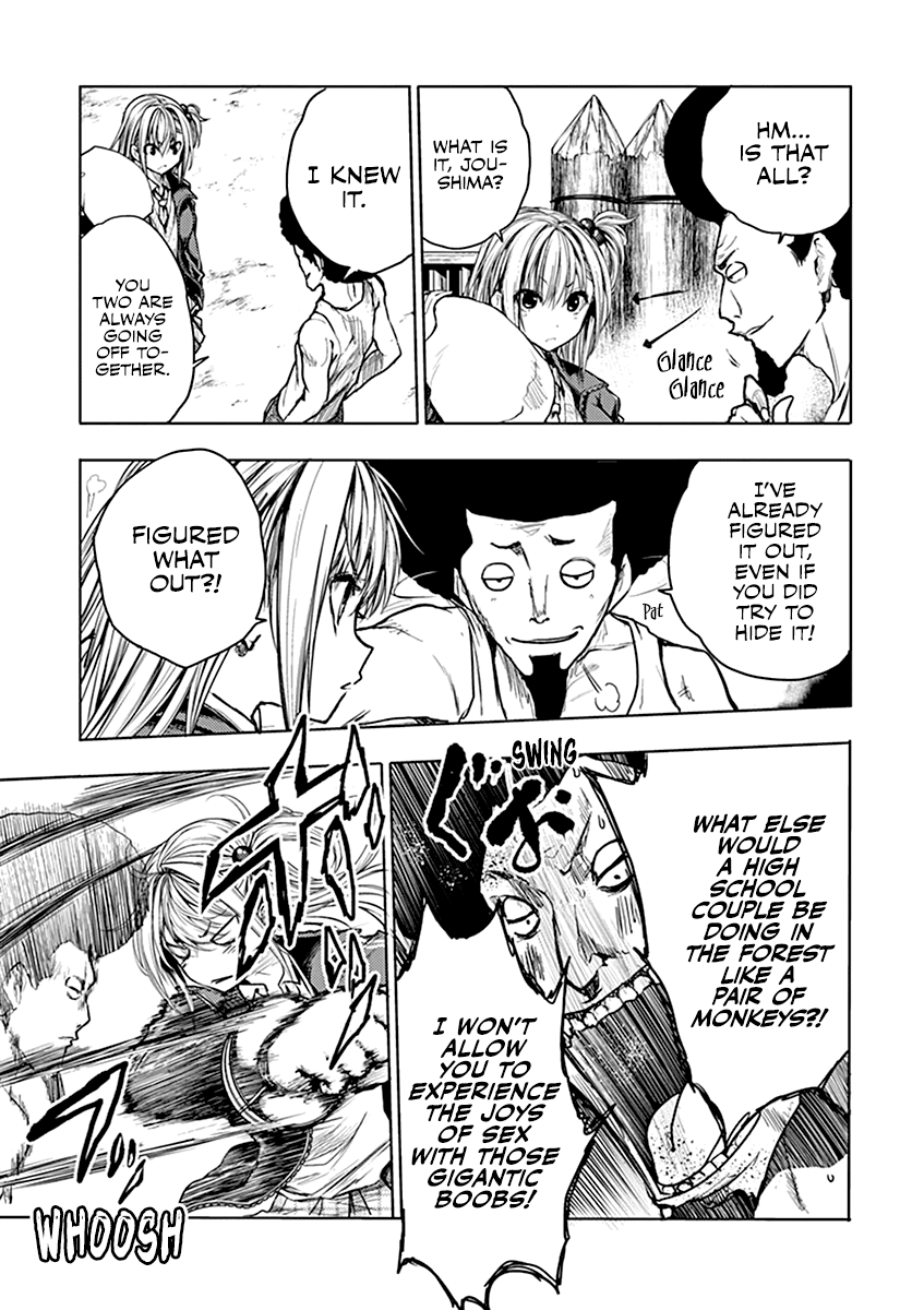 Deatte 5 Byou de Battle chapter 38 page 11