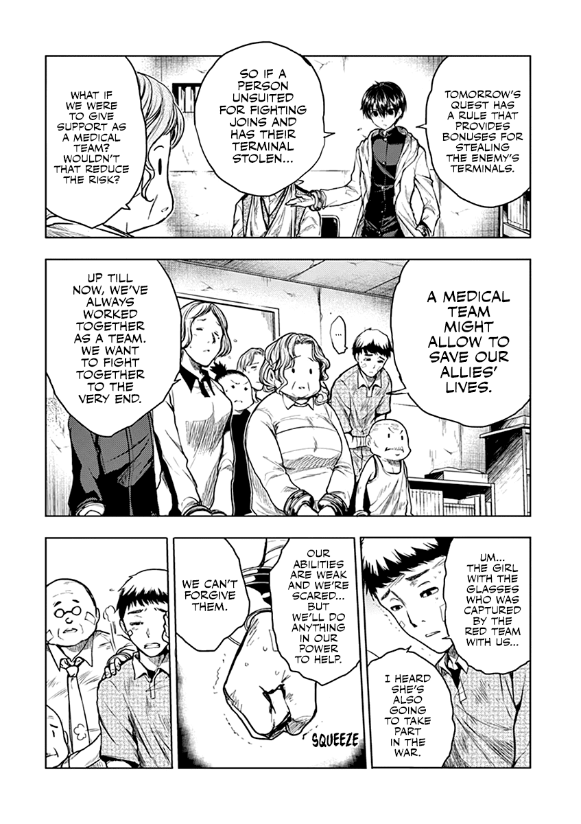 Deatte 5 Byou de Battle chapter 38 page 14