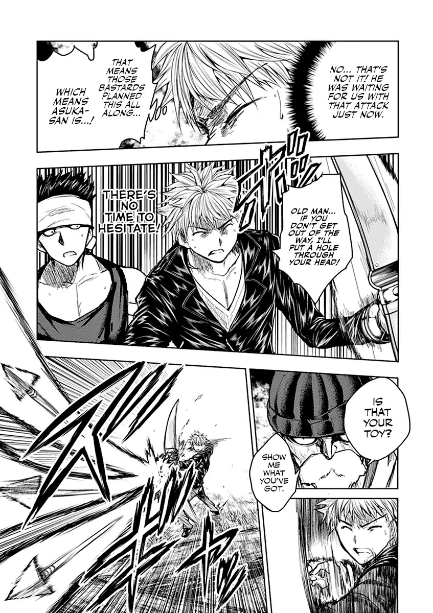 Deatte 5 Byou de Battle chapter 42 page 12