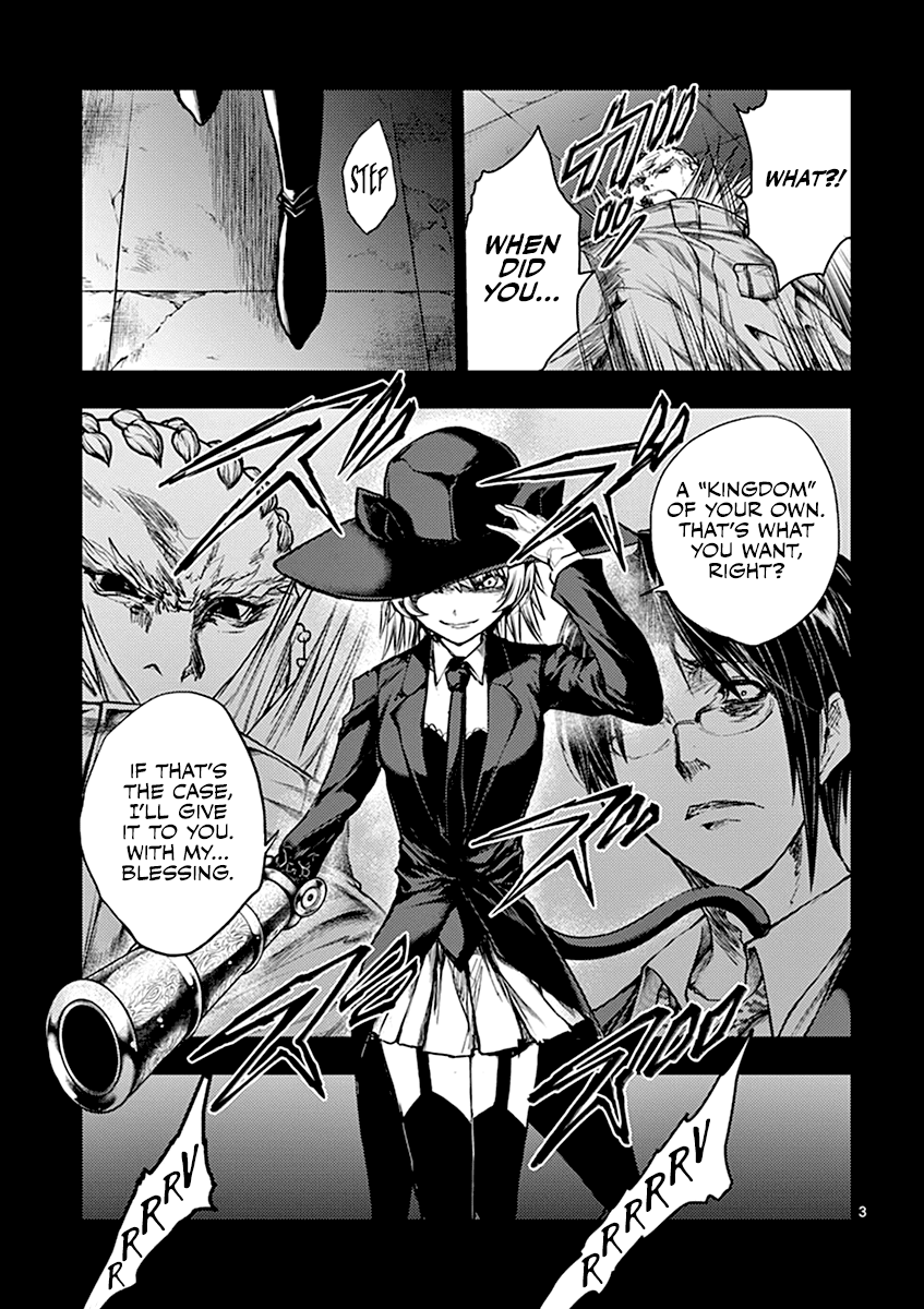 Deatte 5 Byou de Battle chapter 45 page 4