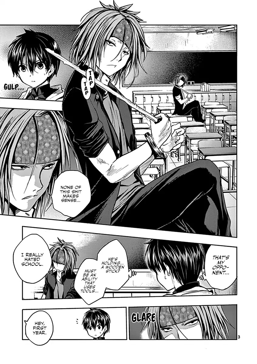 Deatte 5 Byou de Battle chapter 5 page 4