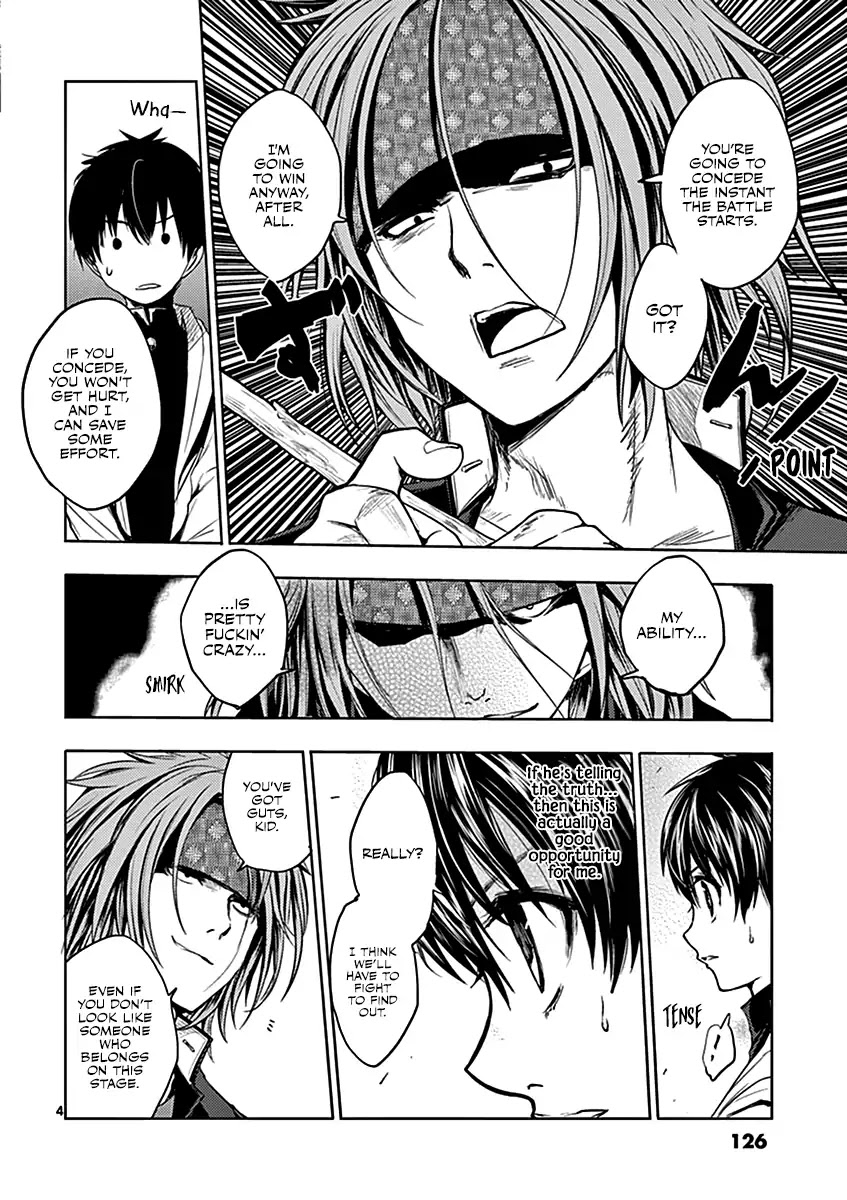 Deatte 5 Byou de Battle chapter 5 page 5