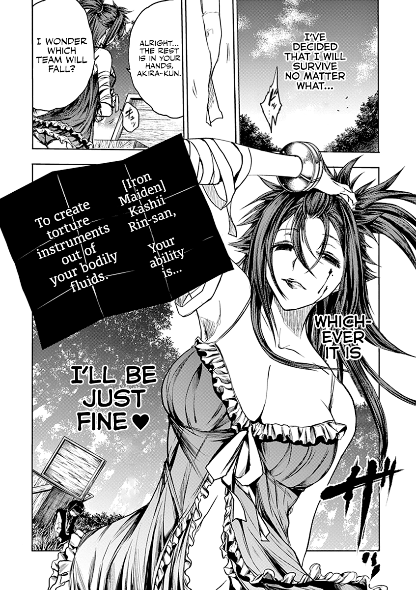 Deatte 5 Byou de Battle chapter 50 page 27