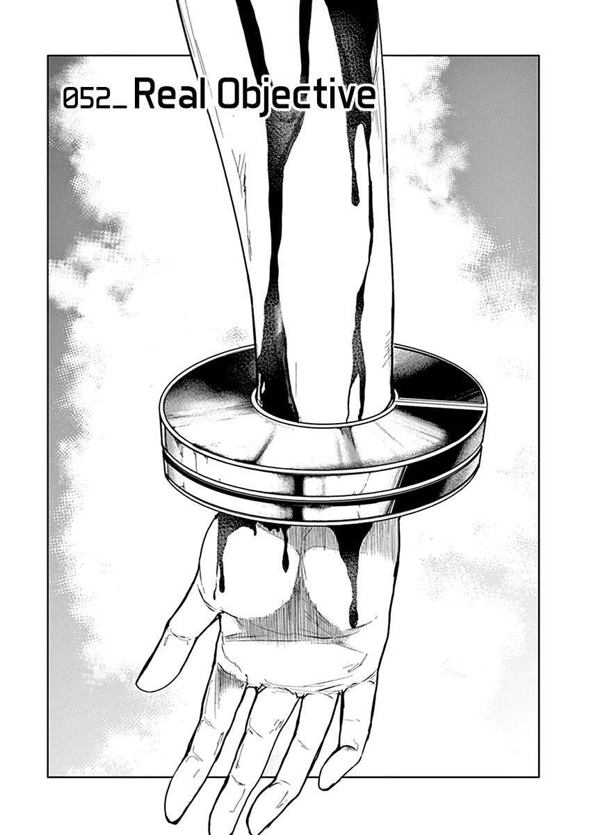 Deatte 5 Byou de Battle chapter 52 page 7