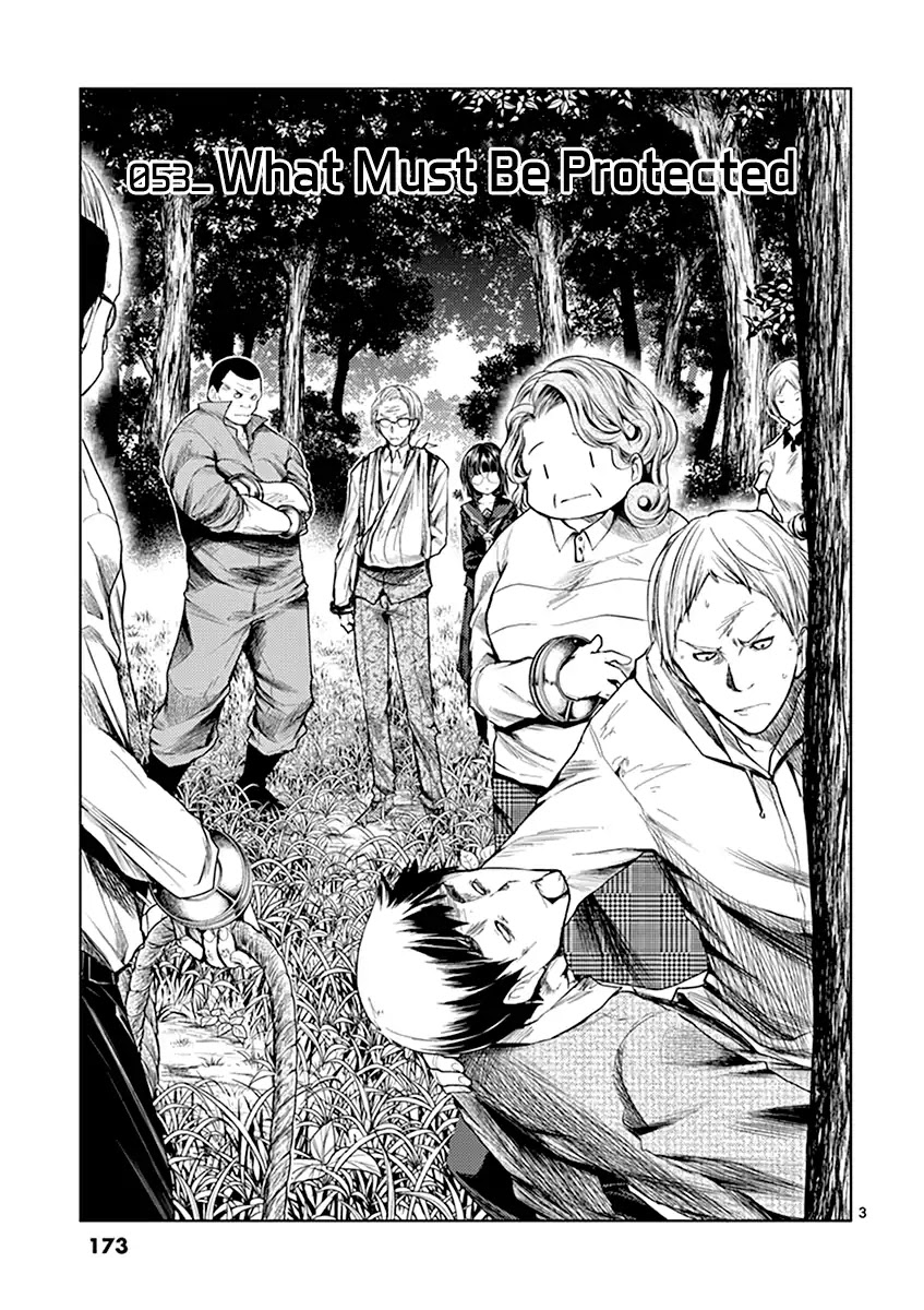 Deatte 5 Byou de Battle chapter 53 page 4