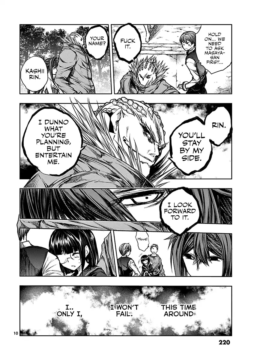 Deatte 5 Byou de Battle chapter 54.5 page 10