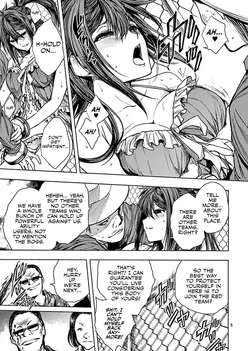 Deatte 5 Byou de Battle chapter 54.5 page 5