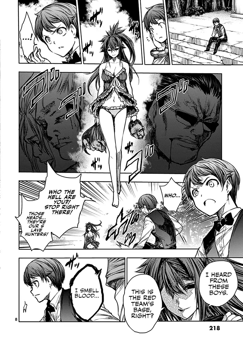 Deatte 5 Byou de Battle chapter 54.5 page 8