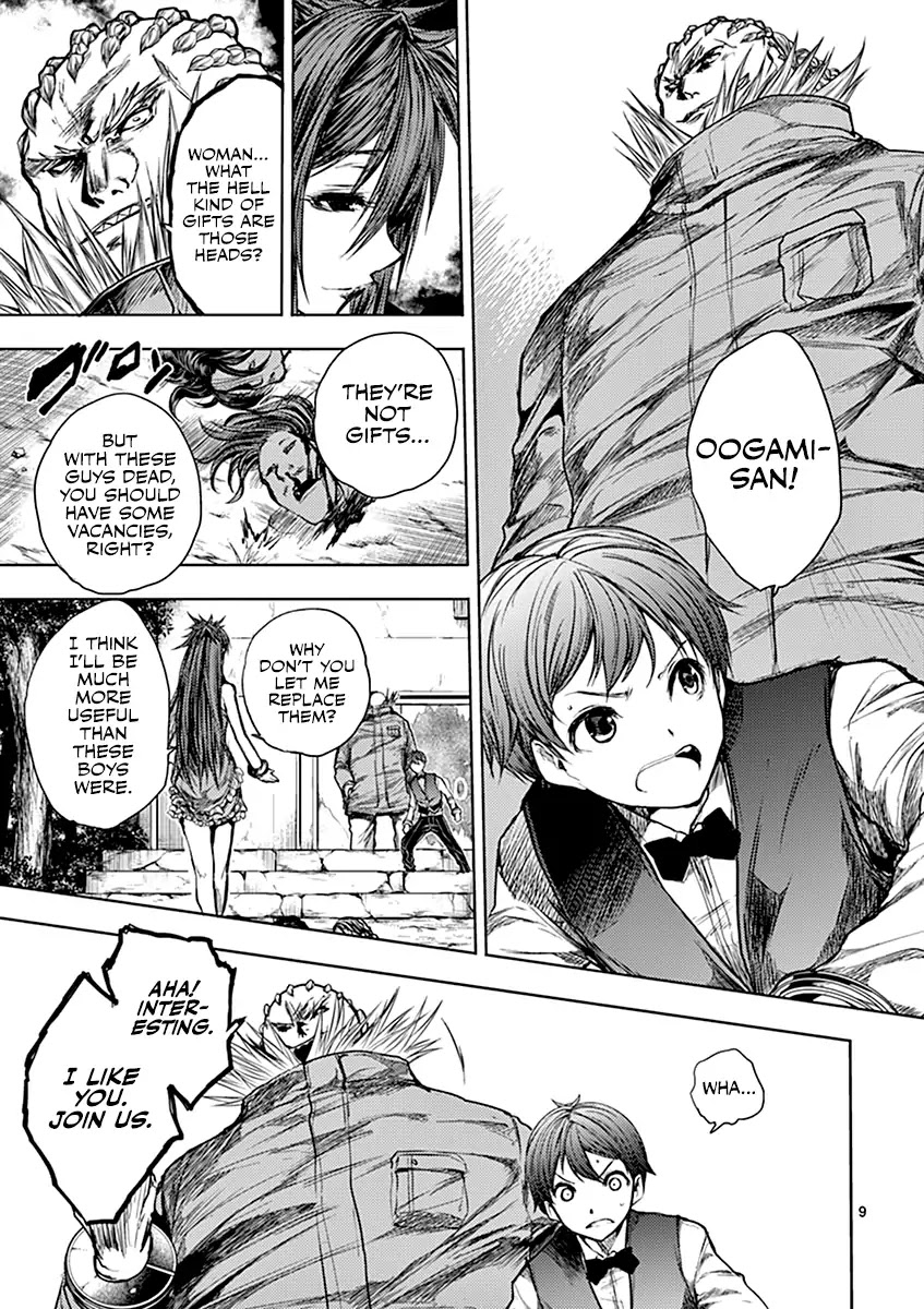 Deatte 5 Byou de Battle chapter 54.5 page 9