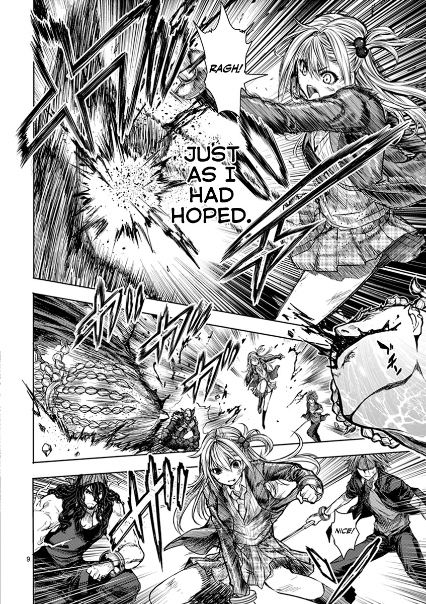 Deatte 5 Byou de Battle chapter 55 page 11