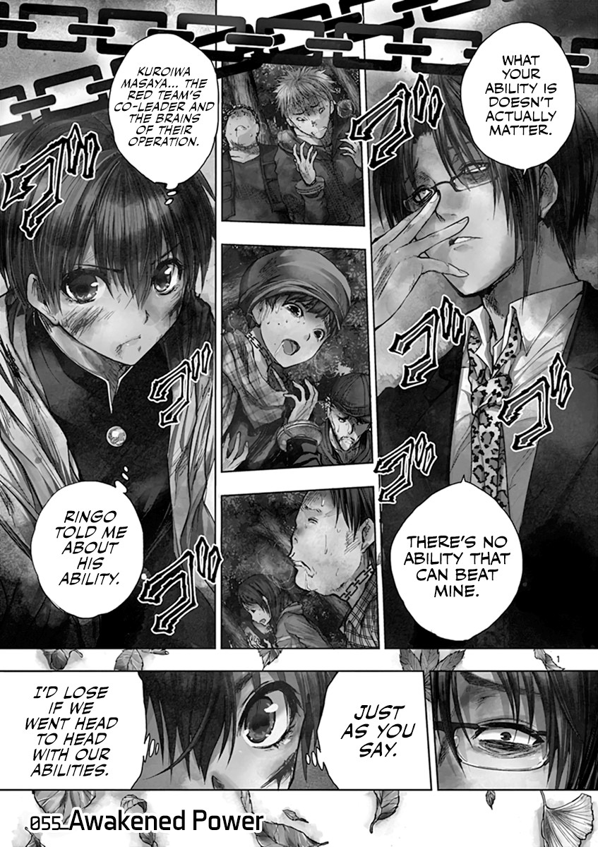 Deatte 5 Byou de Battle chapter 55 page 3