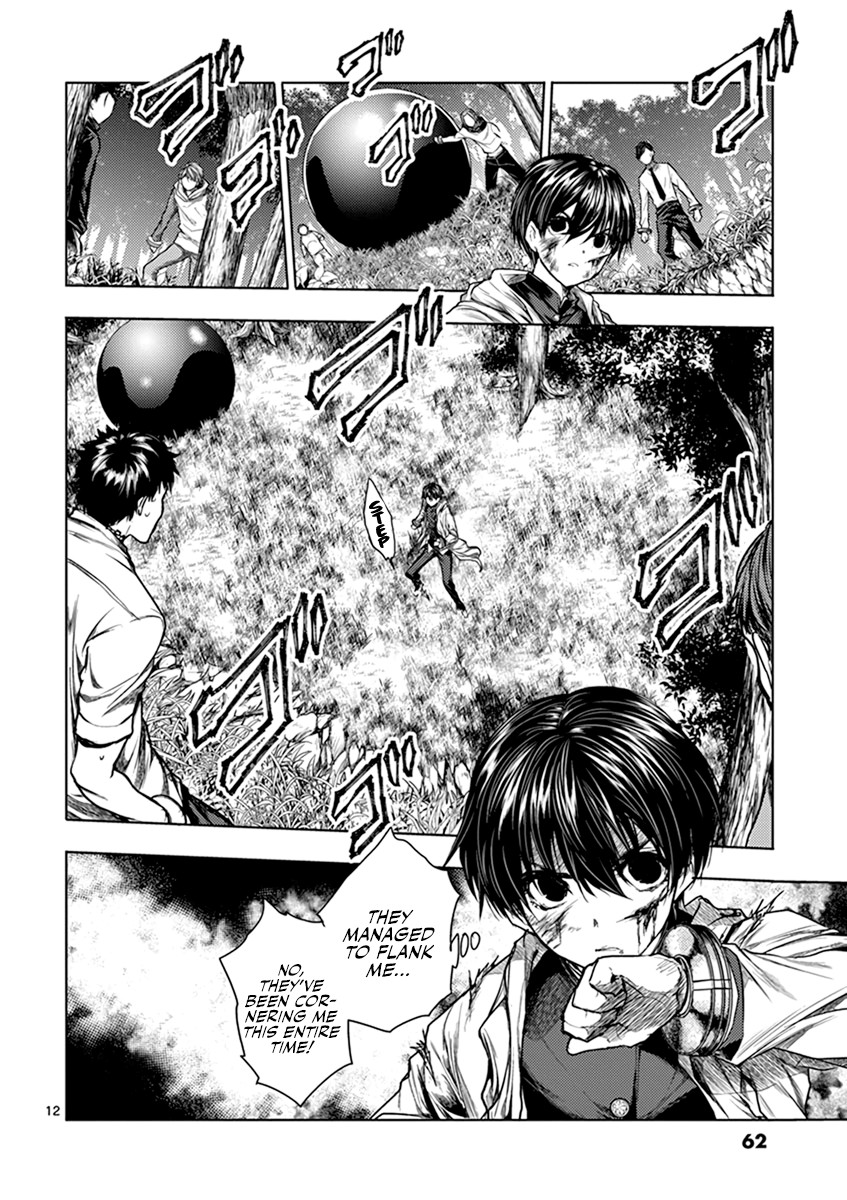 Deatte 5 Byou de Battle chapter 57 page 12