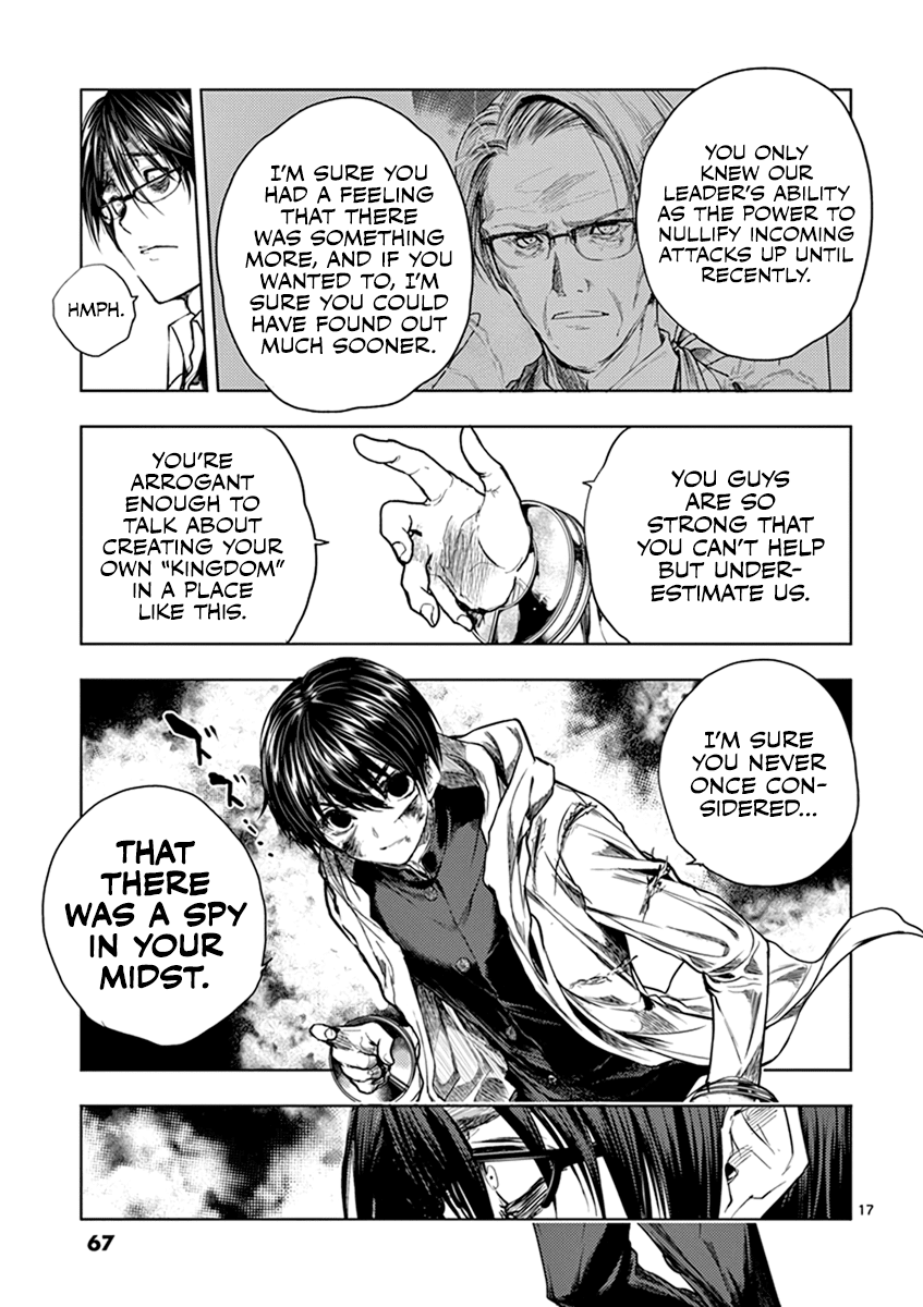 Deatte 5 Byou de Battle chapter 57 page 17