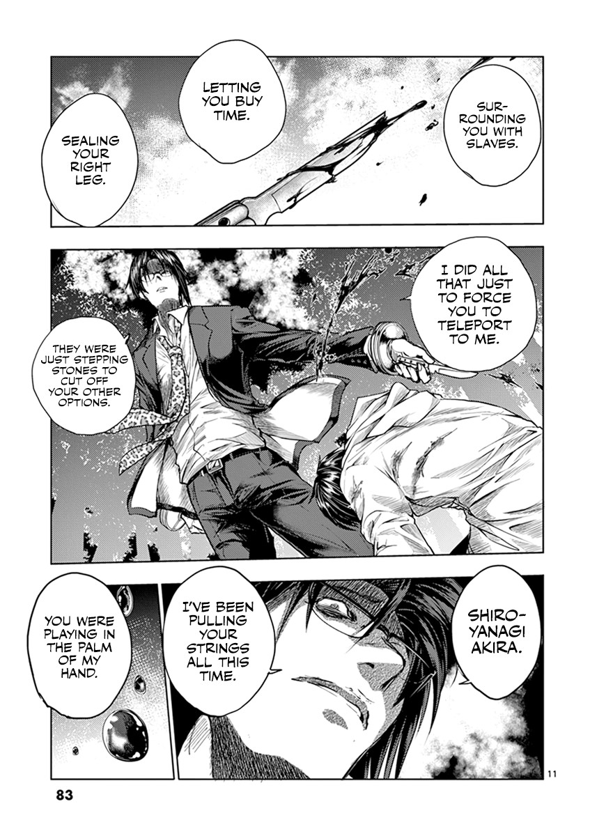 Deatte 5 Byou de Battle chapter 58 page 12