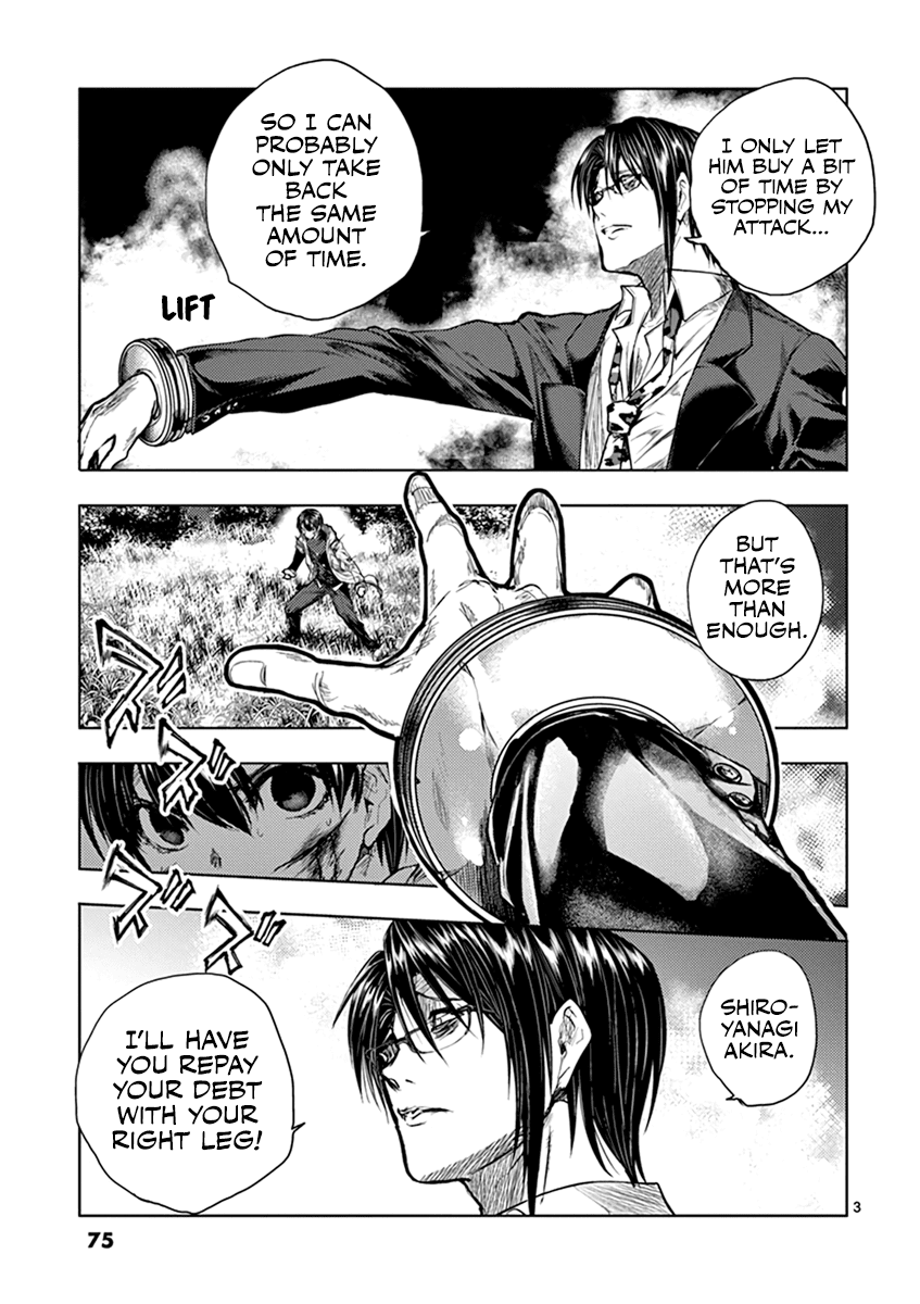 Deatte 5 Byou de Battle chapter 58 page 4