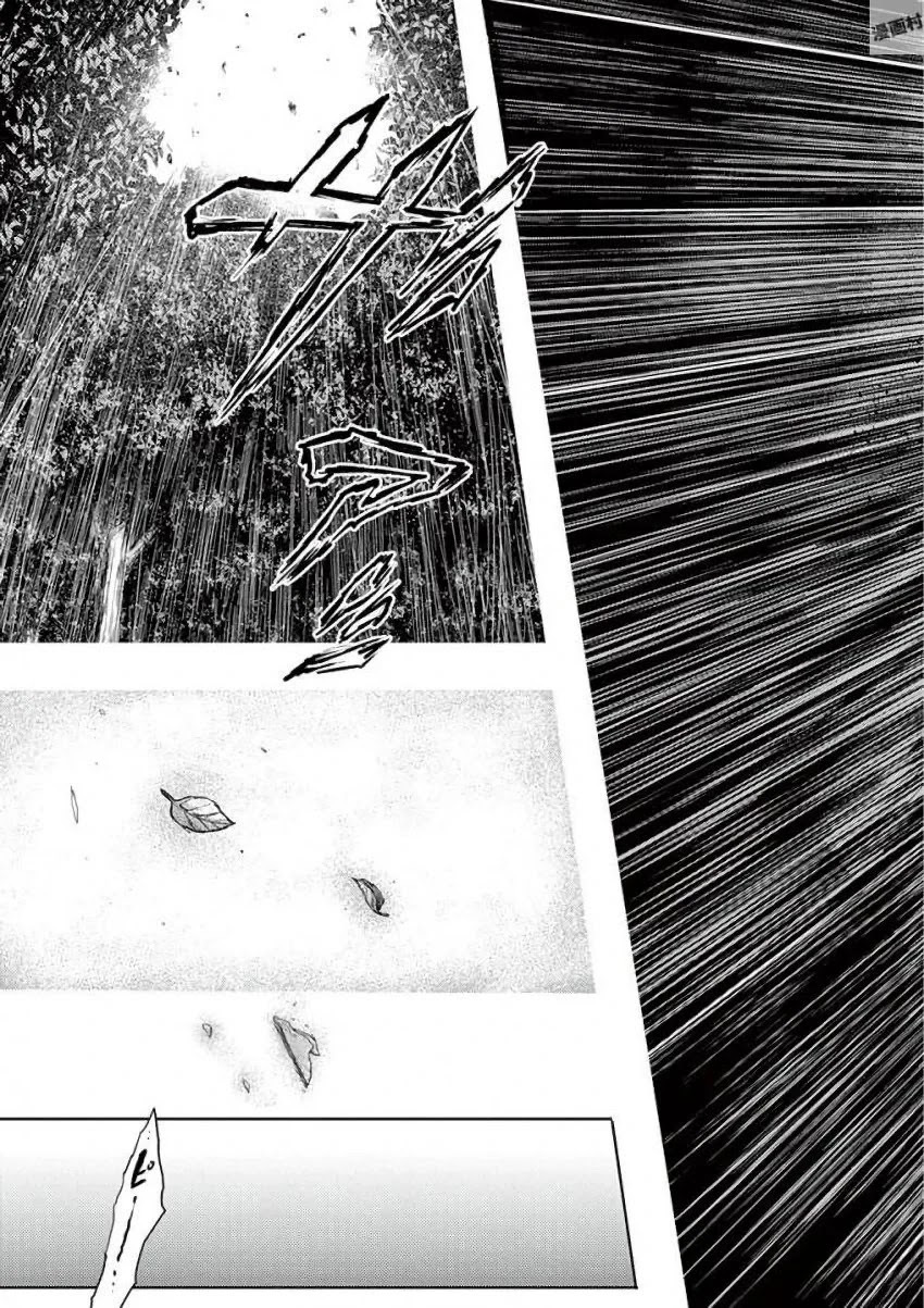 Deatte 5 Byou de Battle chapter 61 page 13