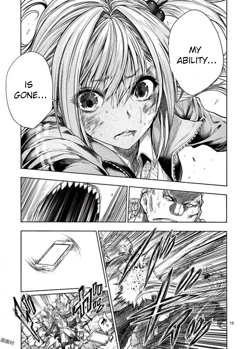 Deatte 5 Byou de Battle chapter 61 page 15