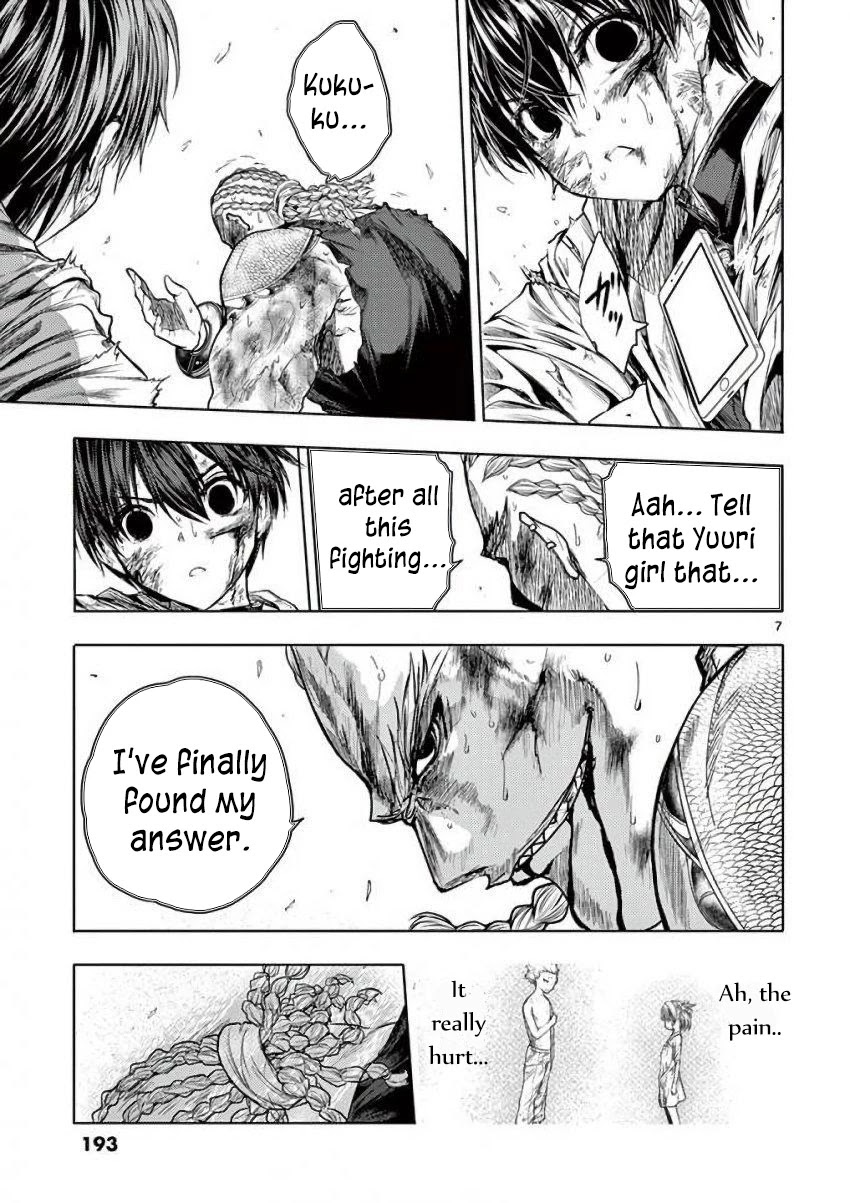 Deatte 5 Byou de Battle chapter 63 page 7