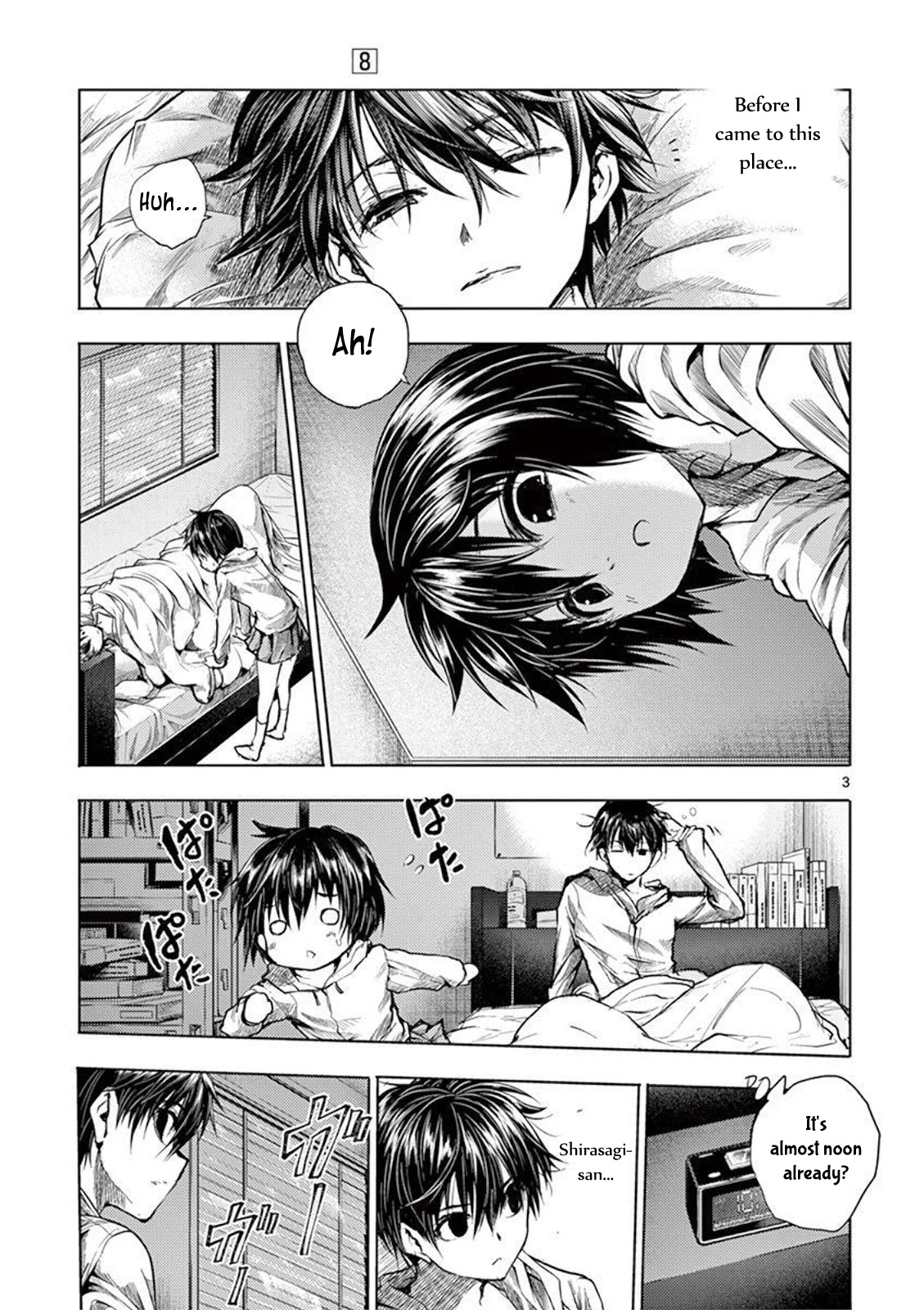 Deatte 5 Byou de Battle chapter 67 page 4