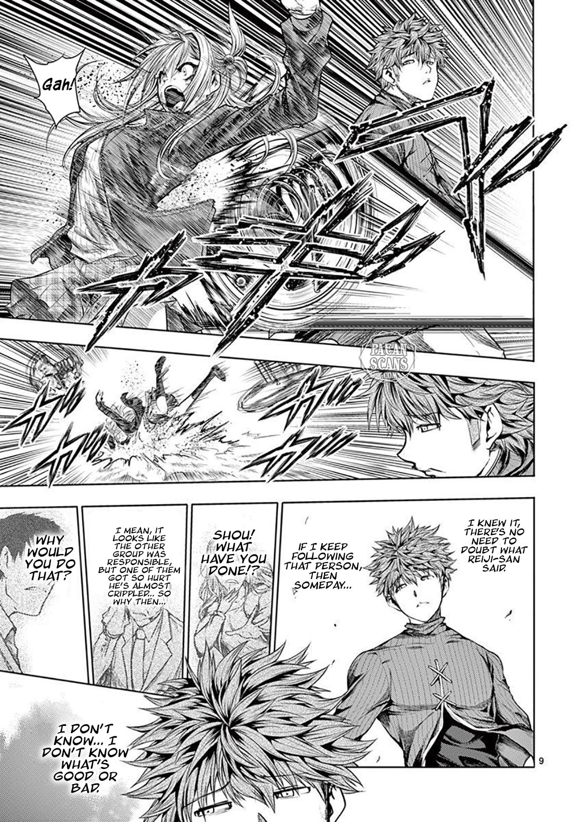 Deatte 5 Byou de Battle chapter 71 page 9