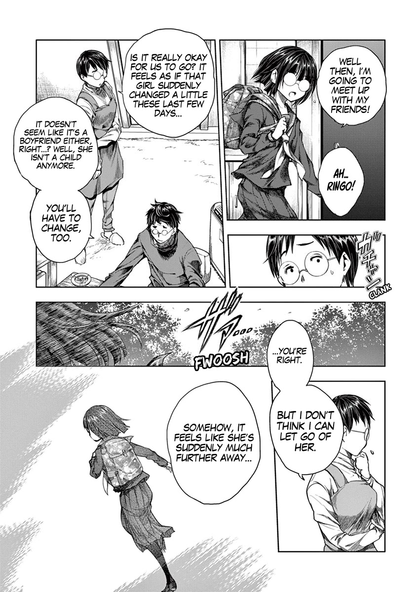 Deatte 5 Byou de Battle chapter 73 page 4