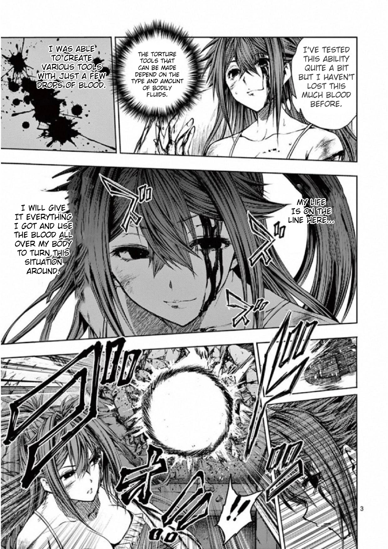 Deatte 5 Byou de Battle chapter 75 page 3