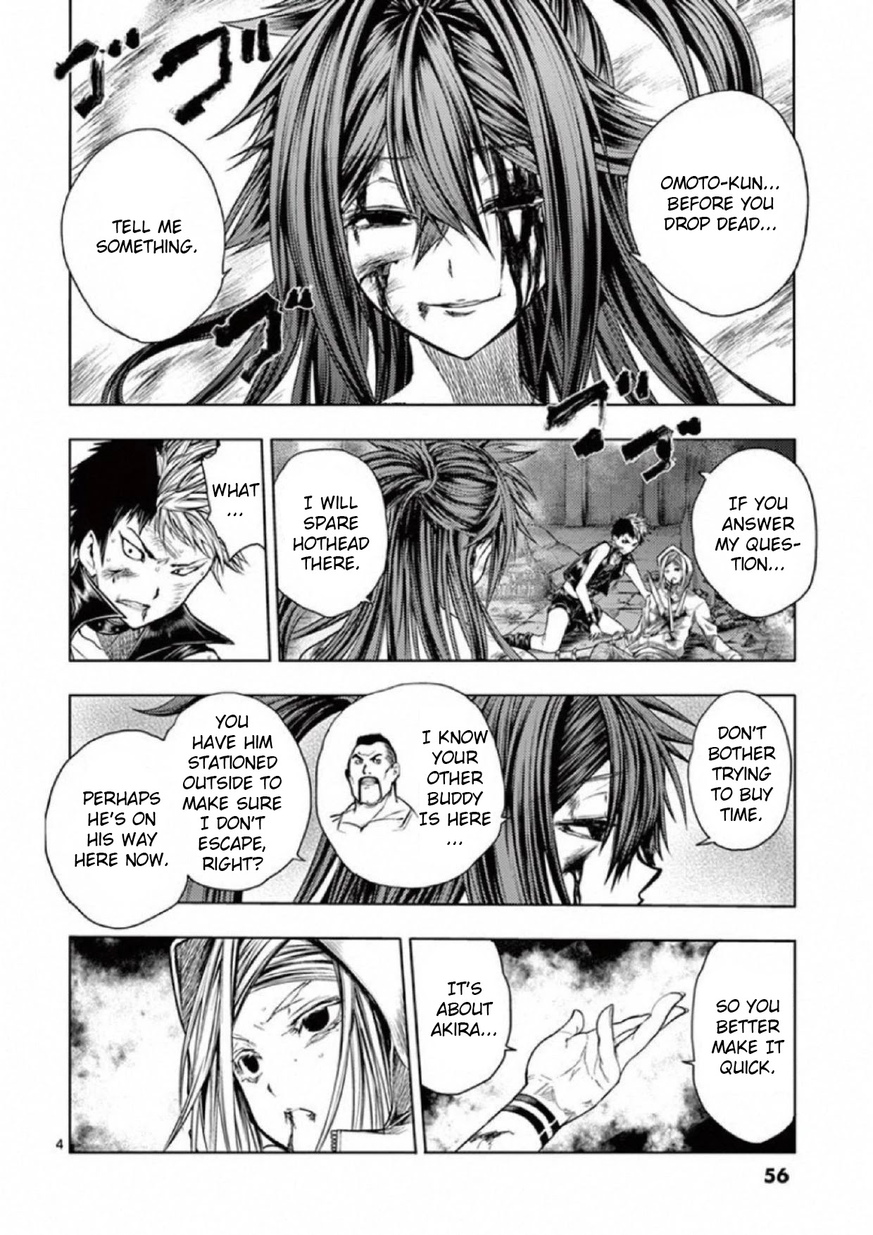 Deatte 5 Byou de Battle chapter 76 page 4