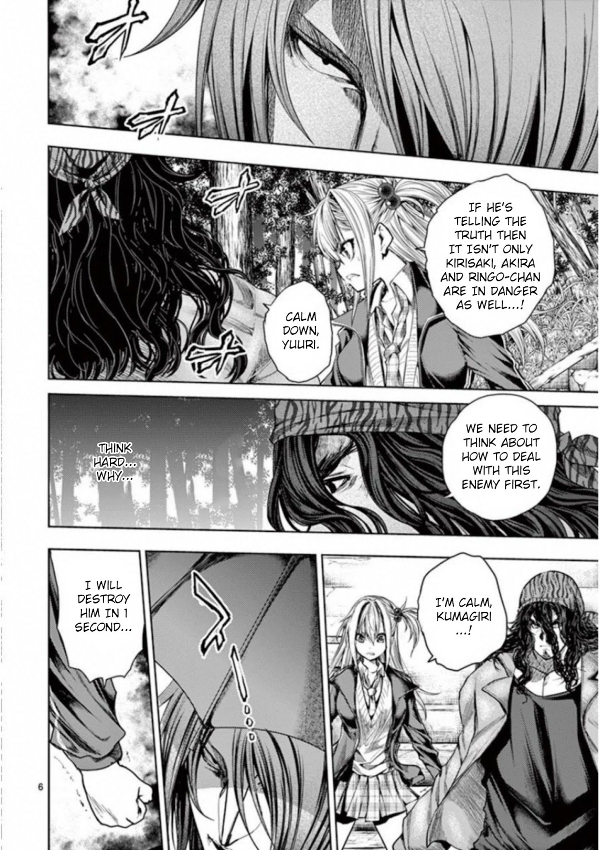 Deatte 5 Byou de Battle chapter 82 page 7