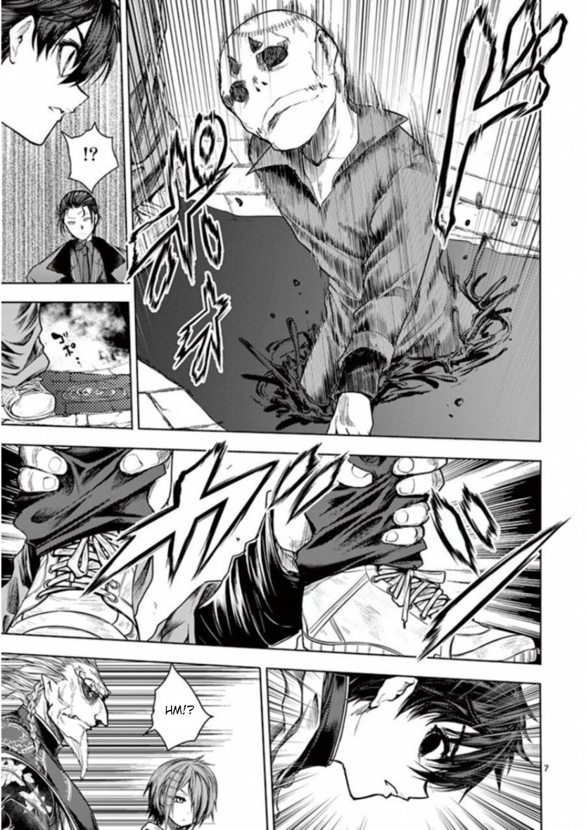 Deatte 5 Byou de Battle chapter 83 page 6