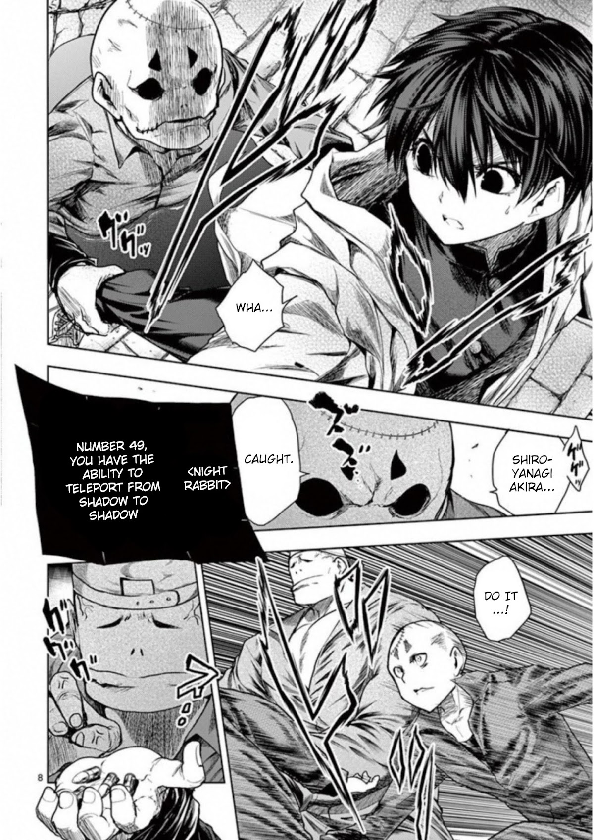 Deatte 5 Byou de Battle chapter 83 page 7