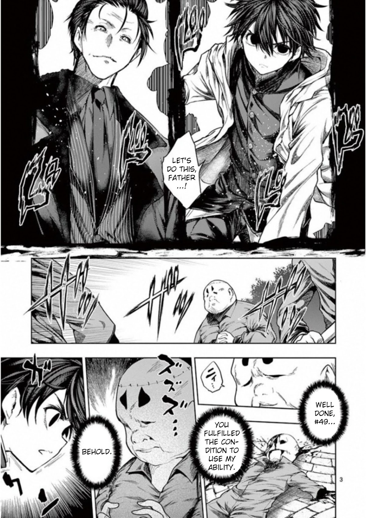 Deatte 5 Byou de Battle chapter 84 page 3