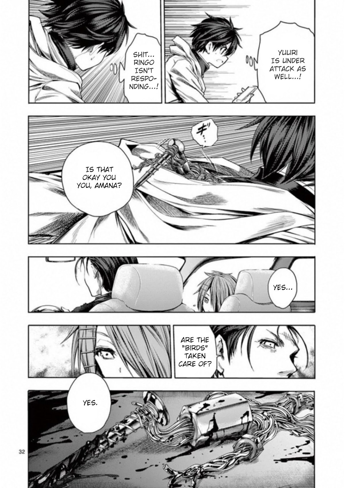 Deatte 5 Byou de Battle chapter 85 page 32