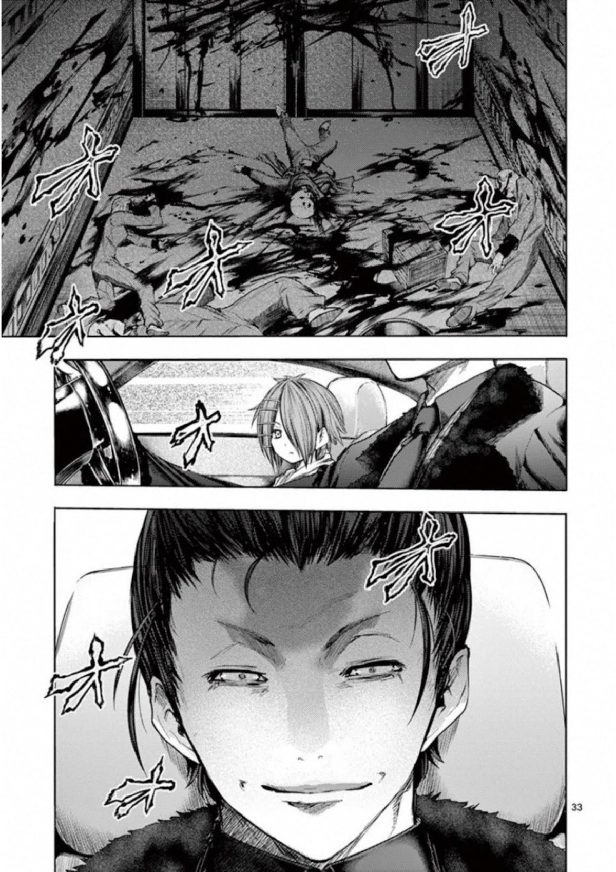 Deatte 5 Byou de Battle chapter 85 page 33